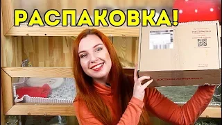 РАСПАКОВКА ПОСЫЛКИ ОТ ЗРИТЕЛЕЙ 📦