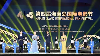 International Film Festival opens as China optimized COVID-19 measures