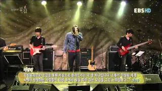 111122 SPACE GONGGAM - Jung Jinwoon "미안해"