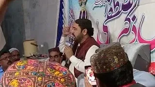 May 9, 2024احمد علی حاکم کی آواز میں کلامِ پاک پسند آئے تو چینل کو سبسکرائب کریں