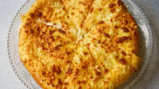 მეგრული ხაჭაპური. Khachapuri | Georgian cuisine. Хачапури по-мегрельски