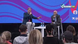 VK Fest 2022. Николай Дроздов. В мире людей и животных