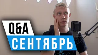 Вио за Сентябрь 2023 - Нейросеть которая меня озвучивает? ಠ_ಥ