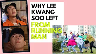 why lee kwang soo left from running man?