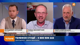 В Москві запалає, - Безсмертний про «Залізний купол» для України