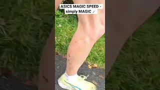 ASICS Magic Speed - simply MAGIC 🪄 what is your goto mileage shoes? SUBSCRIBE NOW!