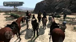 RED DEAD REDEMPTION прохождение с РУССКИМ ПЕРЕВОДОМ. Без комментариев.FULL HD. Часть 13