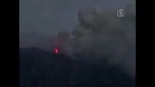 В Эквадоре активизировался вулкан Тунгурауа