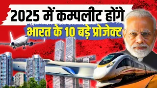 INDIA'S "TOP 10" MEGA PROJECTS Will Be "COMPLETED" by 2023 | Ep-03 | Namaste Infra TV