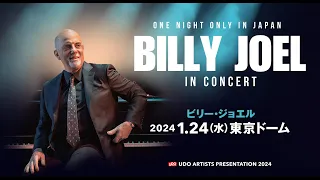 Perfect Ver.1.1: Billy Joel Live in Tokyo Japan. January 24, 2024. @Tokyo Dome