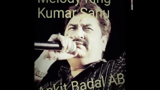 Chal Dariya Mein Doob Jayen - Kumar Sanu & Bela Sulakhe - Kishore Ki Yaadein - Ankit Badal AB