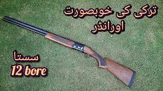 Turkish Overunder Review  | Kral Signature | 12 gauge beauty