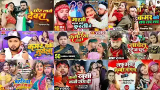 #Neelkamal Singh All Superhit Non Stop) 2024। #नीलकमल सिंह का सभी सुपरहिट सांग।Lagan special।लगन hit