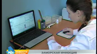 Лабораторные исследования пока не дали ответ, завезён ли вирус Коксаки в регион