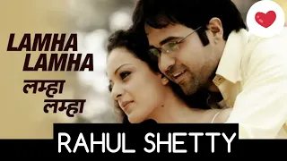 LAMHA LAMHA DOORI || EMRAAN HASHMI || KANGANA RANAUT || RAHUL SHETTY || GANGSTER || USE HEADPHONES 🎧