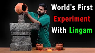 Wait! This Ancient Lingam Produces Electricity?  Candi Kimpulan Temple Part 2