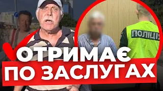 Напав за українську - сяде у вʼязницю: правоохоронці затримали фаната росії у Києві