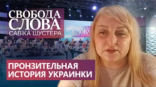 «Ей осталось жить 2 часа…» Как украинка искала кислород для больной матери