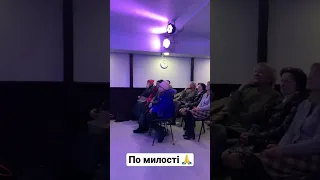 По милості, лиш по милості благослови наш край! Спів гурту у Ц.Сіон, Київ