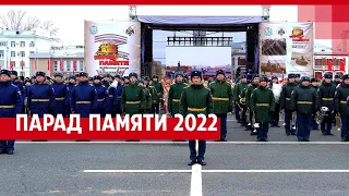 Парад Памяти 7 ноября 2022 4k | 63RU