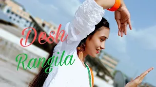 Desh Rangila ll Fanaa ll Happy Independence Day🇮🇳🇮🇳  #75independence #jaihind #dance