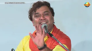 Ye Aakhe Dekh Kar Hum Sari Duniya Bhool Jaate Hain || Kirtidan Gadhavi || Hindi Songs