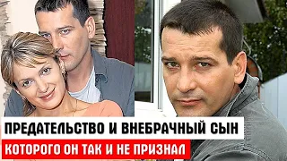 РОМАН С ИЗВЕСТНОЙ АКТРИСОЙ и почему НЕ ПРИЗНАЛ общего сына. Актёр Ярослава Бойко