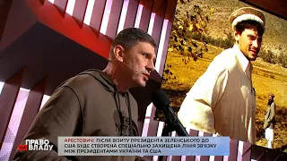 Журналіст ТСН розповів, як змінився "Талібан" за 20 років та як йому вдалося уникнути смерті