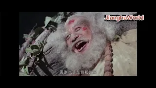 Zhang Wuji unintentionally got Jiuyang Divine Art from HuoGong TouTuo | Kung Fu Cult Master 1993