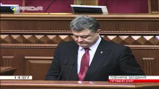 Порошенко про Революцію Гідності