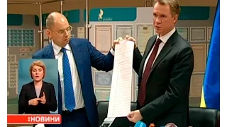 Бюлетені на вибори в Маріуполі та Красноармійську надрукували на поліграфкомбінаті "Україна"