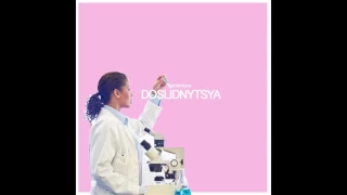 Latexfauna - Doslidnytsya (single)