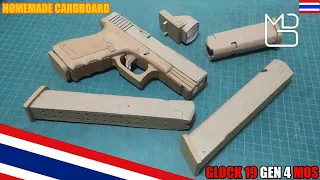 Homemade Cardboard Pistol - Glock 19 Gen 4 MOS