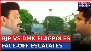 DMK Vs BJP Escalates Over Flagpoles In Tamil Nadu; K Annamalai Exclusive Reaction | Latest News