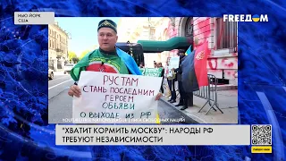 🔴 Казань требует независимости от Москвы. Реальная картина