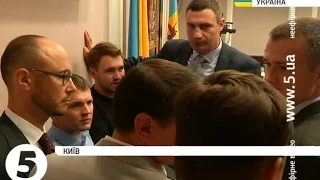 Засідання Київради: Мосійчук хотів побити Кличка