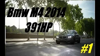 Grand Turismo Sport | BMW M4 2014 Beginner League