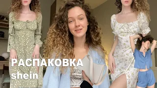 распаковка SHEIN! лучшие покупки на лето 🤍