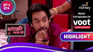 Pandey Niwas में जश्न | Thapki Pyar Ki | थपकी प्यार की | Highlight | Ep. 574