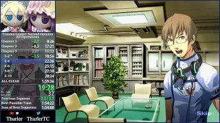 Trauma Center Second Opinion Hard Speedrun in 1:20:53