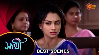 Saathi - Best Scene |05 Feb 2024 | Full Ep FREE on SUN NXT | Sun Bangla