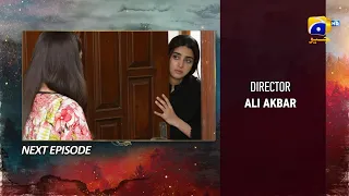 Siyani Episode 109 Teaser - 1st December 2022 - HAR PAL GEO