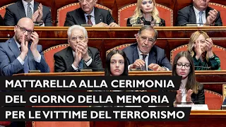 Mattarella al Senato per la cerimonia del Giorno della Memoria dedicato alle vittime del terrorismo