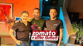 Zomato Achieves Remarkable Results | Anil Singhvi's 'Chat With Management' Discussion