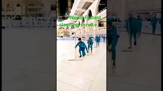 Worlds fastest cleaning service | mecca masjid al haram cleaning | hajj 2023 | cleaning time 2023 |