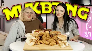 Przesłuchanie na własnym kanale | MUKBANG ft. mudormood