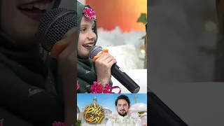 Maham Set New Name Of Little Boy - Piyara Ramzan | Express TV | #iftar #shorts