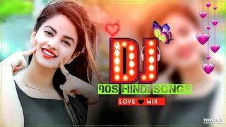 Paa Liya Hai Pyar Tera 💗 Dj Remix 💗 Kab Leke Aaoge Barat Ye Kaho Na💘 Dj Anupam Tiwari