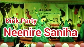 Neenire Saniha | Dance | Kirik Party | Rakshit Shetty | Rashmika Mandanna | Dance Class Dharwad