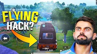 FLYING RICKSHAW HACK? IN PUBG / BGMI FUNNY COMMENTARY GAMEPLAY IN HINDI | ABU BGMI